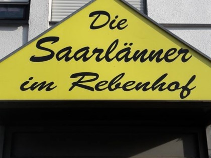 照片: Die Saarl&amp;auml;nner